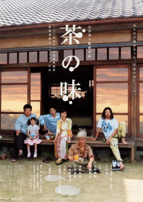 老板娘越来越漂亮dj女歌曲